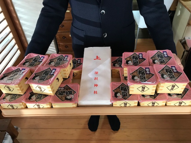 節分祭当日の福豆